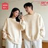 MINISO Men's Solid Color Crew Neck Sweatshirt