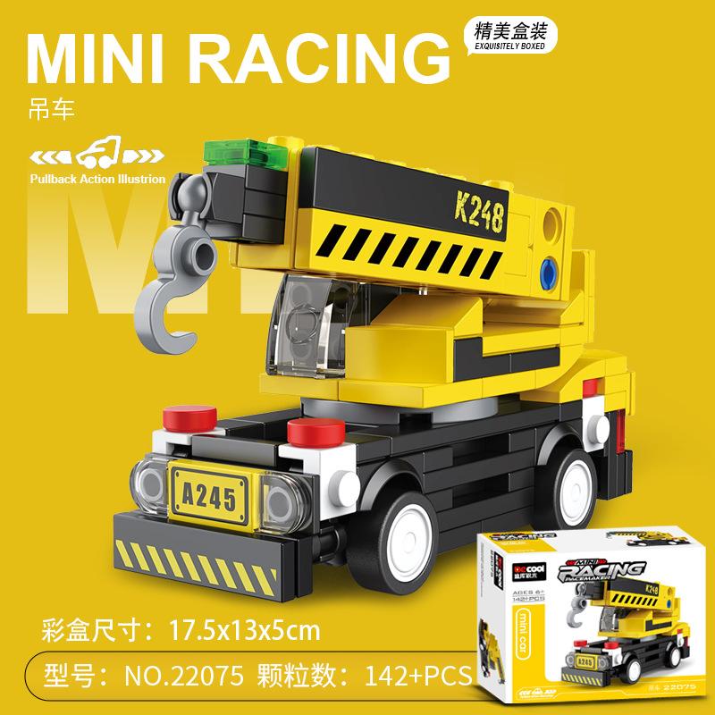 Race Car Bus Engineering Vehicles Ambulance Pull Back Scale Model Building Block Set Brick Toys  Playsets Children Boys  Girls Compatible With