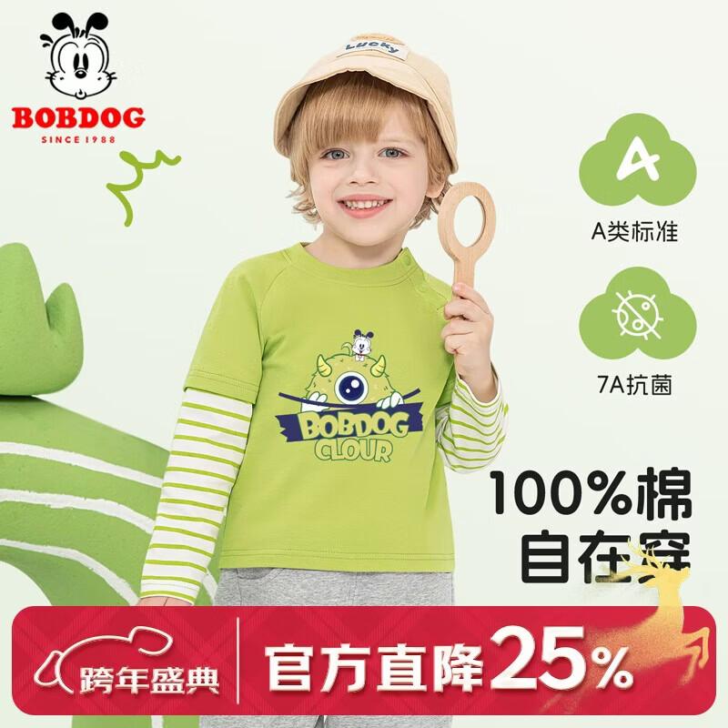 Bobdog Baby Boys  Pure Cotton Long Sleeve T-Shirt 100