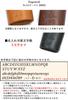 Original Himeji Leather Key Made in and Card Smart Key Genuine Tanned Cowhide Key Key Car Key Popular [Prof Line] Camel, Personalized, Case, Japan,