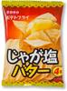 Toho Seika Potato Fries 3 Types Assorted (fried Chicken / Kalbi Grill / Potato Salt Butter) 6 Bags Each, 18 Bags In Total