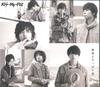 CD  - Saigomoyapparikimi AVCD83395 AVEX TRAX Japan Японская поп/рок Музыка Б/у
