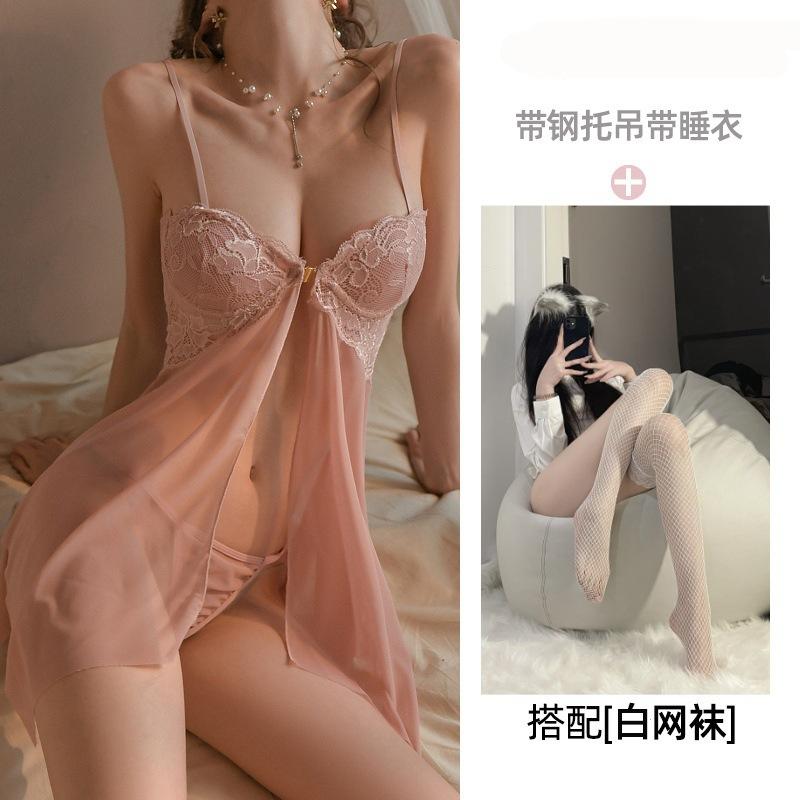 Sex underwear sexy passion temptation transparent mesh perspective teasing suspender nightdress women's underwear