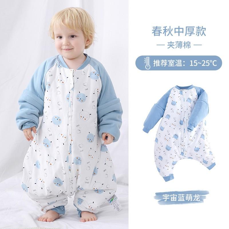 Baby Sleep Sack Cotton A Anti-bacterial Wearable Blanket Infants Toddlers Kids