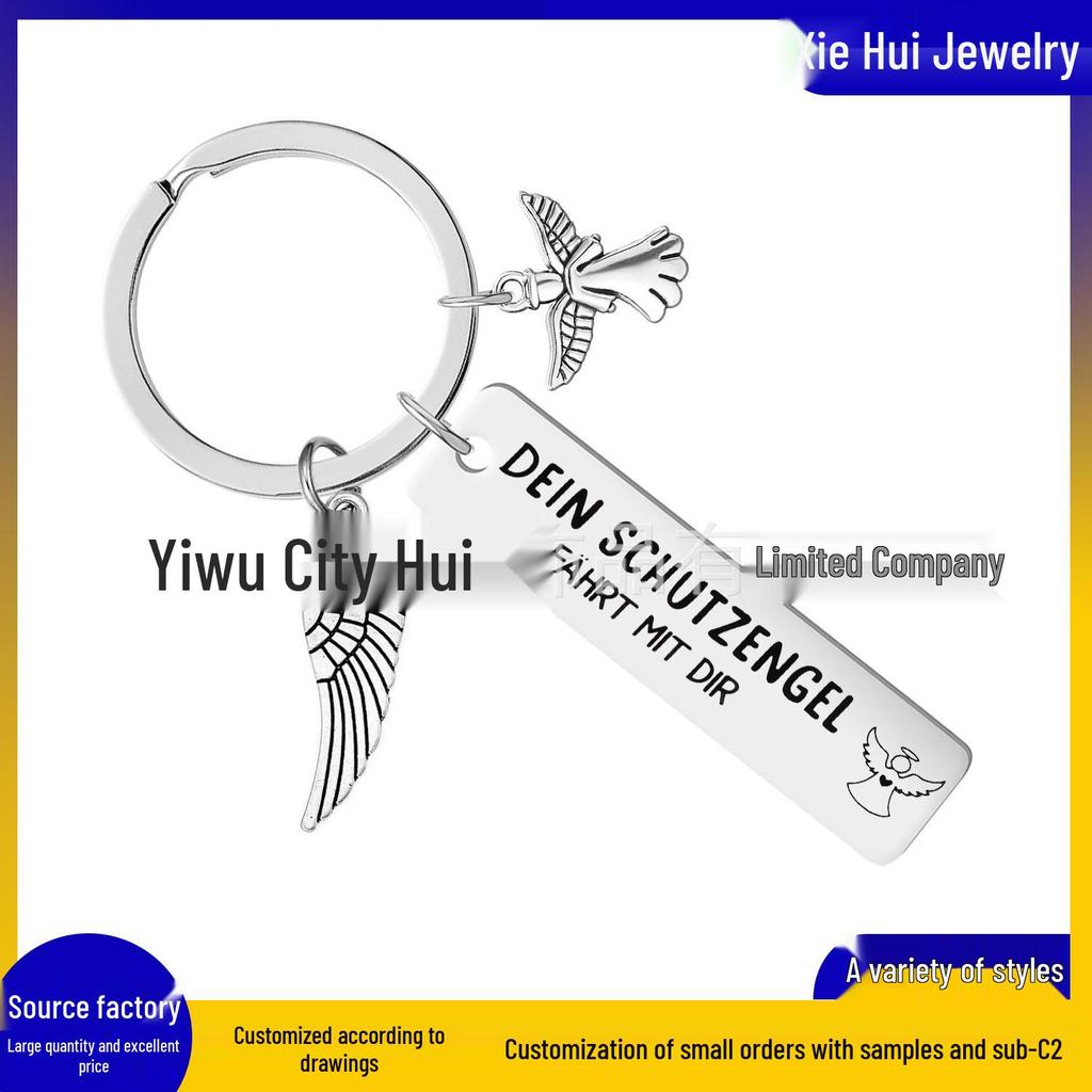 Angel Memorial Keychain: 'Those We Love Don't Go Away' Pendant