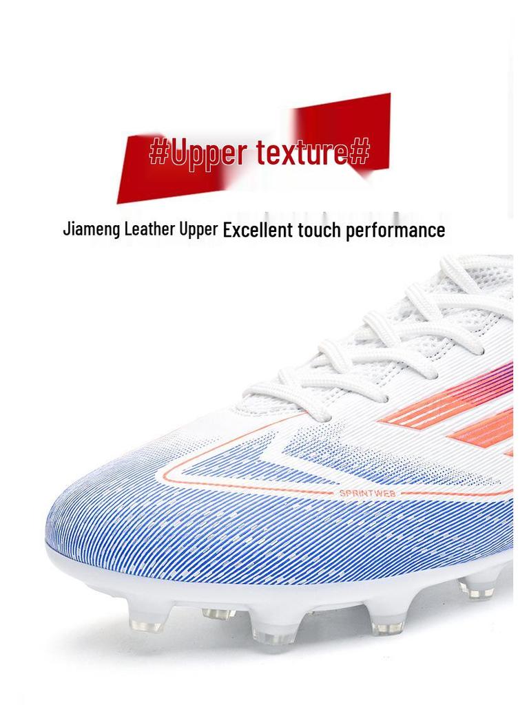 Kids' Football Shoes - Boys & Girls TF/AG Studded