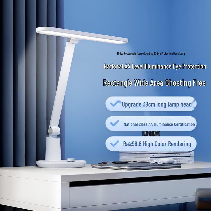 Midea T3 AAAA Eye-Protection LED Desk Lamp
