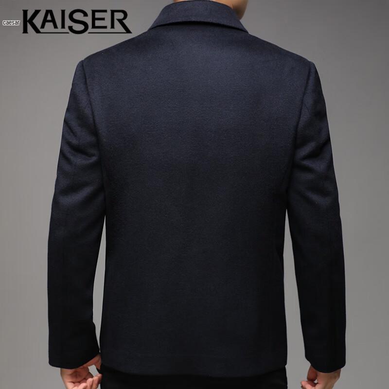 Caesar Men's Winter Wool & Goose Down Business Coat