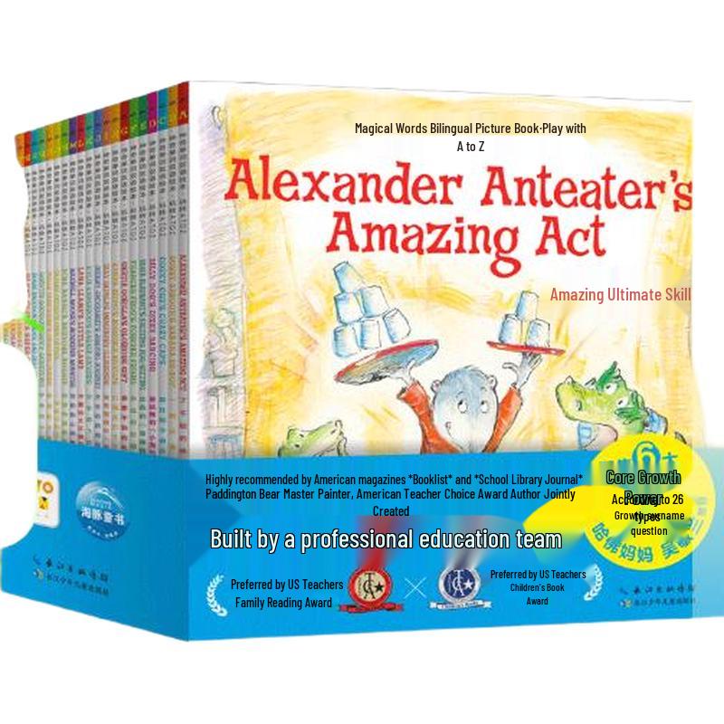 Magic Word Bilingual Picture Book Set: A-Z with Reading Pen Support