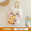 Cute Cartoon Plush Doll Pendant Lovely Stuffed Bunny Keyring Couple Key Holder Bag Hanging Decoration Best Friend Gifts