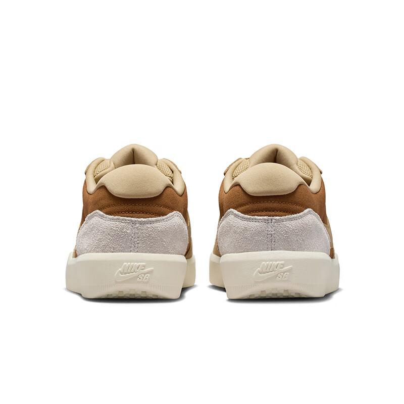 NIKE Men's Casual Sneakers SB FORCE 58 Sports Shoes