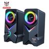 ONIKUMA USB Wired Speaker RGB Cool Lighting Super Bass Subwoofer HiFi Audio For Game 3D Surround Music For PC Laptop 60MM Unit Mini Speaker