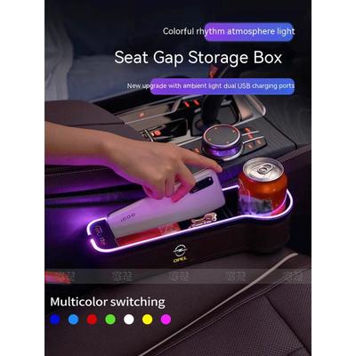 OPCline ASTRA CORSA INSIGNIA MOKKA VECTRA ZAFIRA GTC Tigra Car Seat Gap Slot Storage Box With Atmosphere Lamp USB Charging