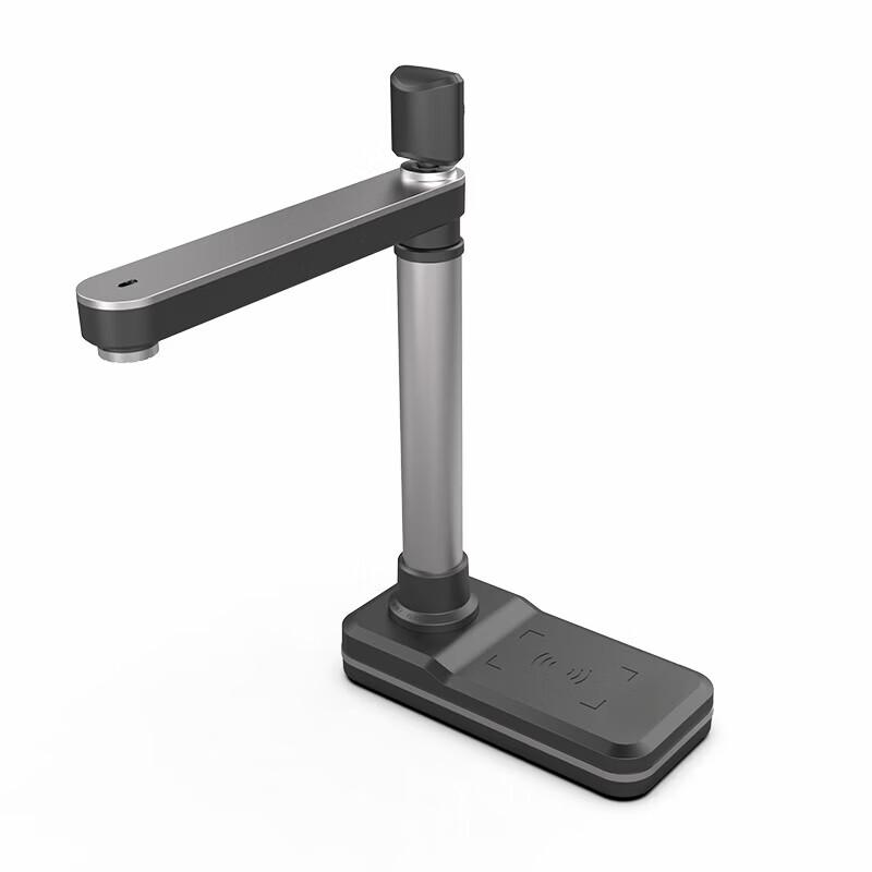 

THUNDER FLAME X2207 Dual Recording Overhead Scanner CN plug (adapter included)