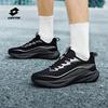Lotto Men's Breathable Mesh Running Shoes