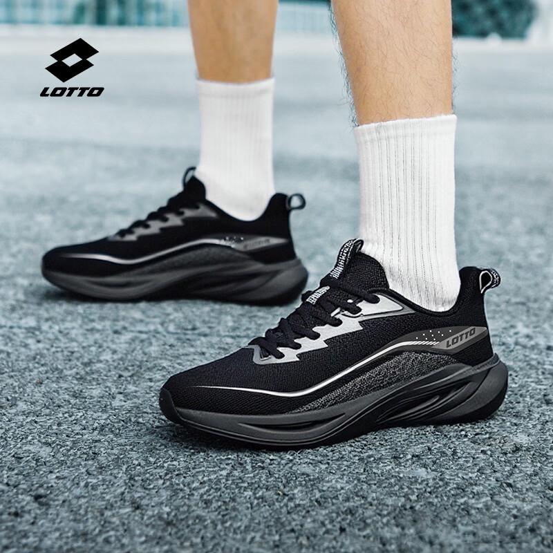 Lotto Men's Breathable Mesh Running Shoes