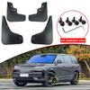 Car Styling For BYD Denza N9 2025 2026 2027 ABS Car Mud Flaps Splash Guard Mudguards MudFlaps Front Rear Fender Auto Accessories