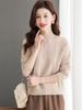 Beautiful Pink Turtleneck Sweater Women Autumn Winter Long Sleeve Pullover Sweater Female Knitted Tops Jumper Ladies