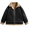 Men's Suede Plush Lined Autumn Stand-Up Collar Jacket