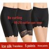 Women's Plus Size Ice Silk Lace Safety Pants - Anti-Exposure, Black, White, Nude