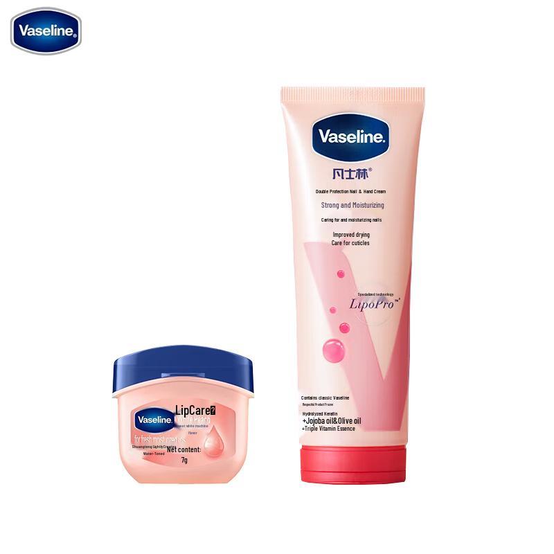 Vaseline Hand Cream & Lip Balm Set
