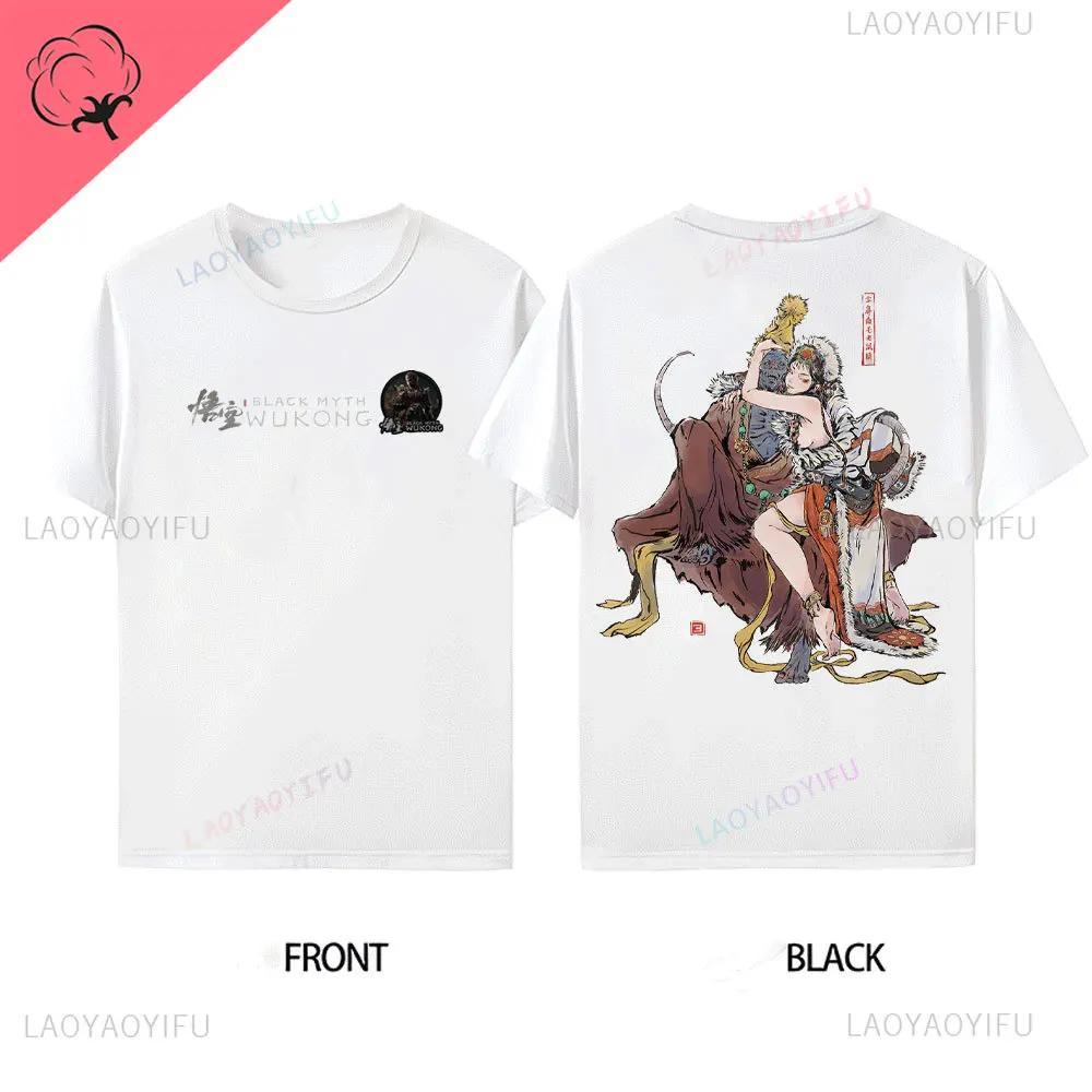 

Мужская популярная черная футболка с рисунком Миф Укун Сунь Укун спереди и сзади, хлопковая футболка с короткими рукавами и распродажей игры Укун XXXXXL жёлтый