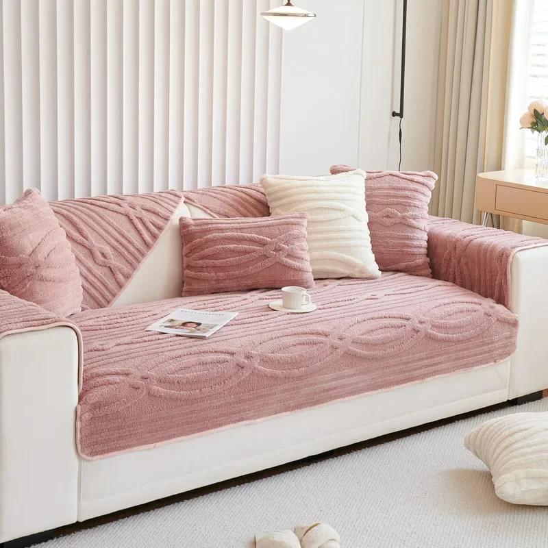 Thicken Plush Sofa Towel Winter Warm L Shape Sofa Cover Universal Anti Cat Scratch Sofa Blanket for Living Room Home Decor