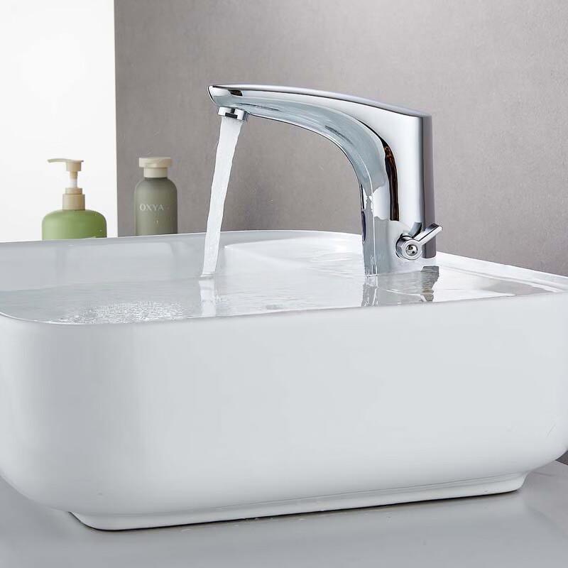 MDNG Smart Hot & Cold Infrared Sensor Basin Faucet
