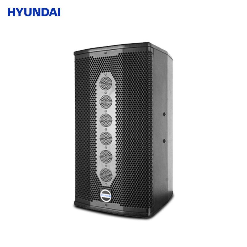 

Hyundai HY-510 Dual 10-inch Active KTV Speaker