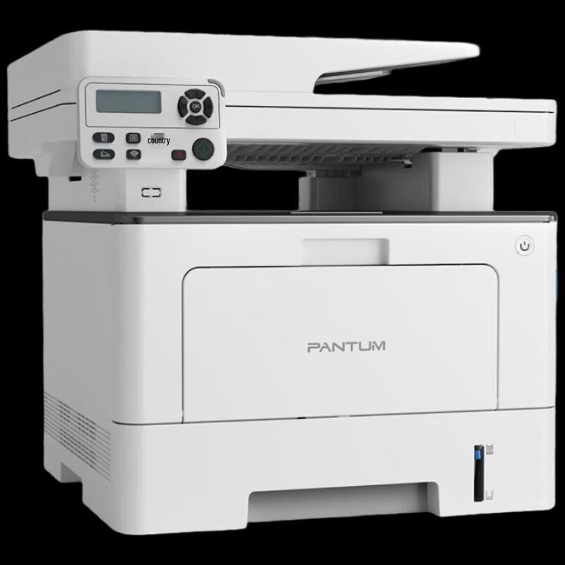 Pantum BM5100FDN A4 Black & White Laser MFP CN plug (adapter included)