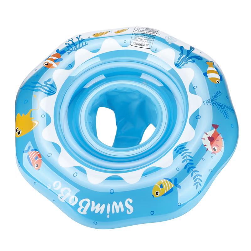 Swimbobo Baby & Toddler Swimming Ring Seat