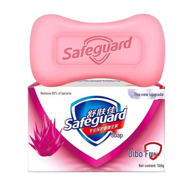 

Safeguard Aloe Bar Soap