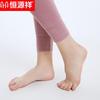 Hengyuanxiang Women's Fleece-Lined Thermal Leggings with Knee Pads TC-5002
