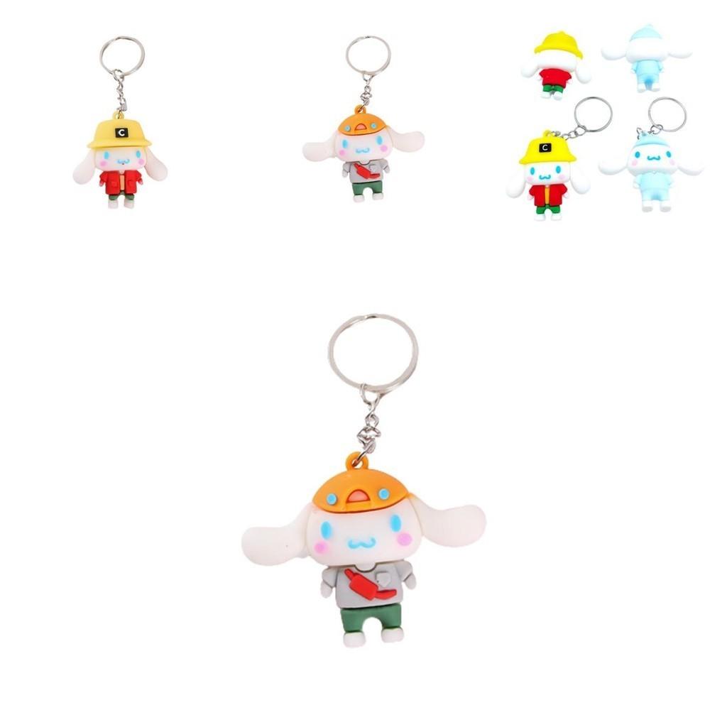 Cute Sanrio Cinnamonroll Pvc Toy Keychain Bag Pendant For Kids And Friends