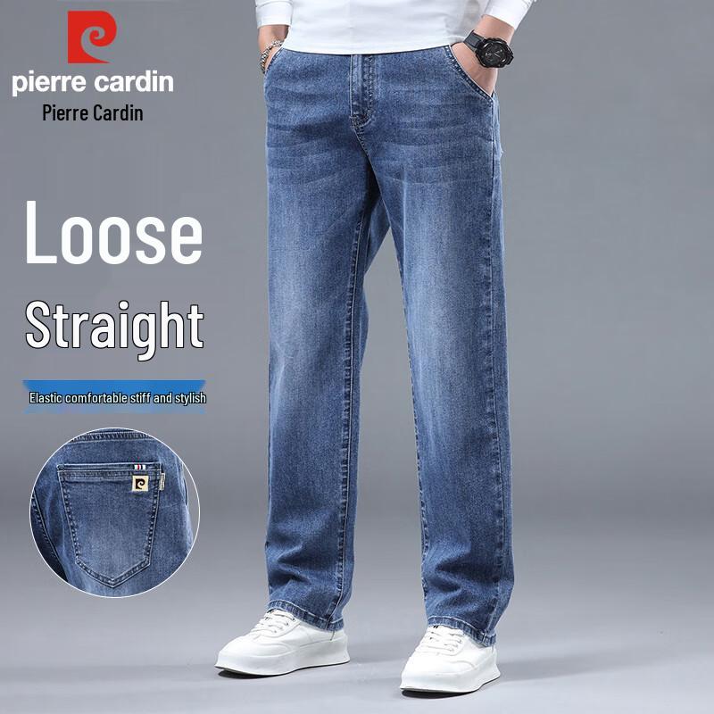 Pierre Cardin Men's Loose Fit Straight Leg Stretch Jeans