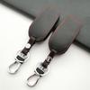Leather Key Holder Keychain For Renault Logan 2 Stepway Sandero Duster   Car Key Cover Case Protection Shell