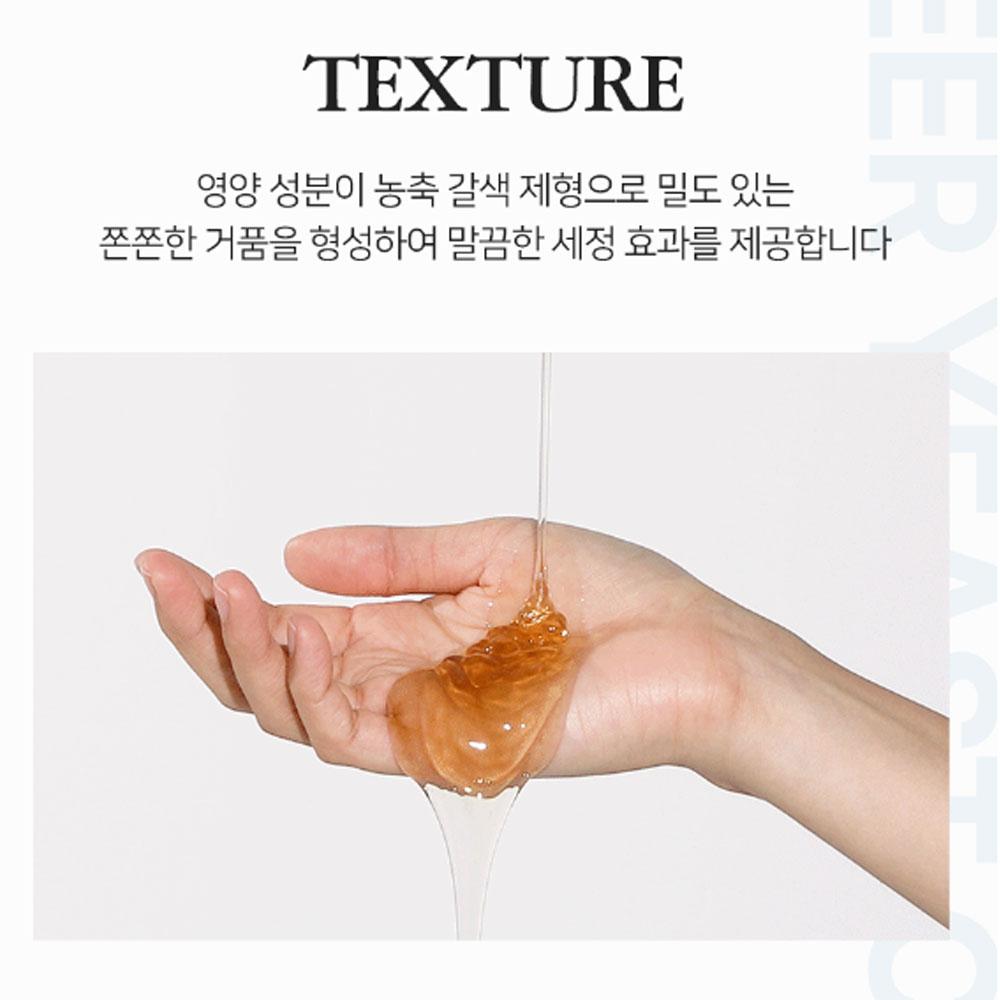 Jsoop Deep Green J Охлаждающий шампунь против выпадения волос с пивными дрожжами 500 мл — фото 4