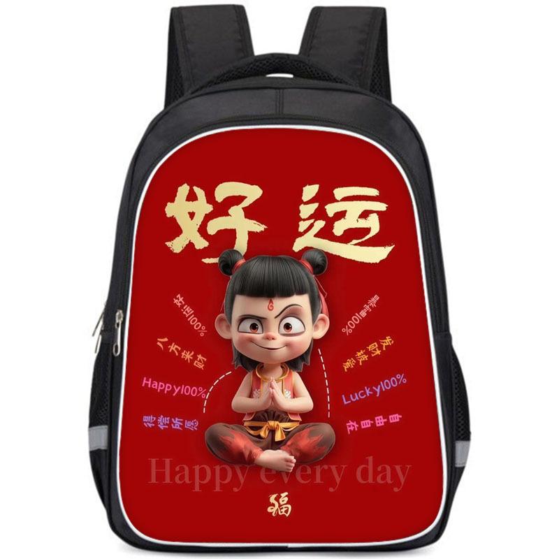 Nezha Schoolbag For Boys, Primary School Students, Grades One, Two, Three To Six, Reduce The Burden And Protect The Spine Backpack.