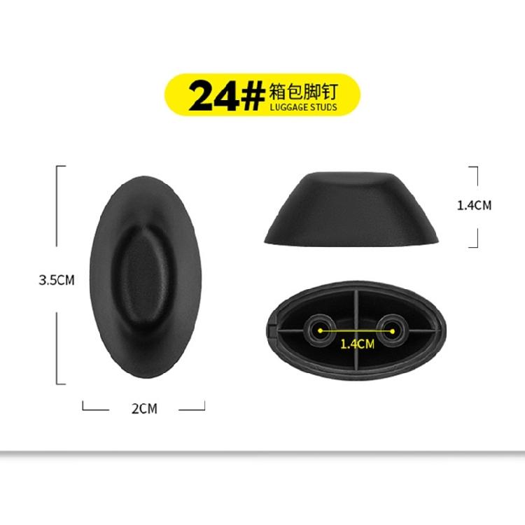 2Pcs Luggage Feet Pads Plastic Suitcase Feet Pads Luggage Studded Suitcase Stand Feet Accessories