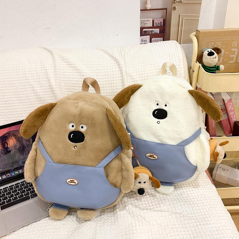 Schoolbag Autumn and Winter New Cute Plush Puppy Backpack Female Ins Travel Japanese Small Backpack Cartoon Doll Three-dimensional Bag
