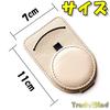 TradeWind Leather Sunglasses Sun Visor Eyeglasses Sun Visor Card Ticket Holder Clip, Holder, Pocket, Clip, (Beige)