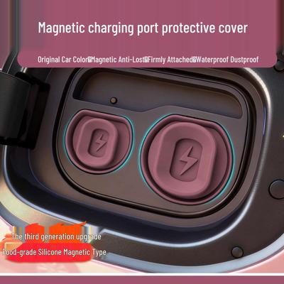Waterproof Silicone Magnetic Dust Cover for Xiaomi SU7 Charging Port