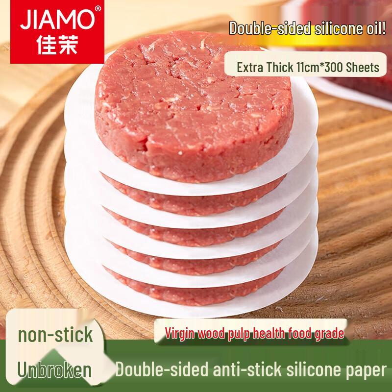 

Jia Mo Disposable Food Prep Paper Liners