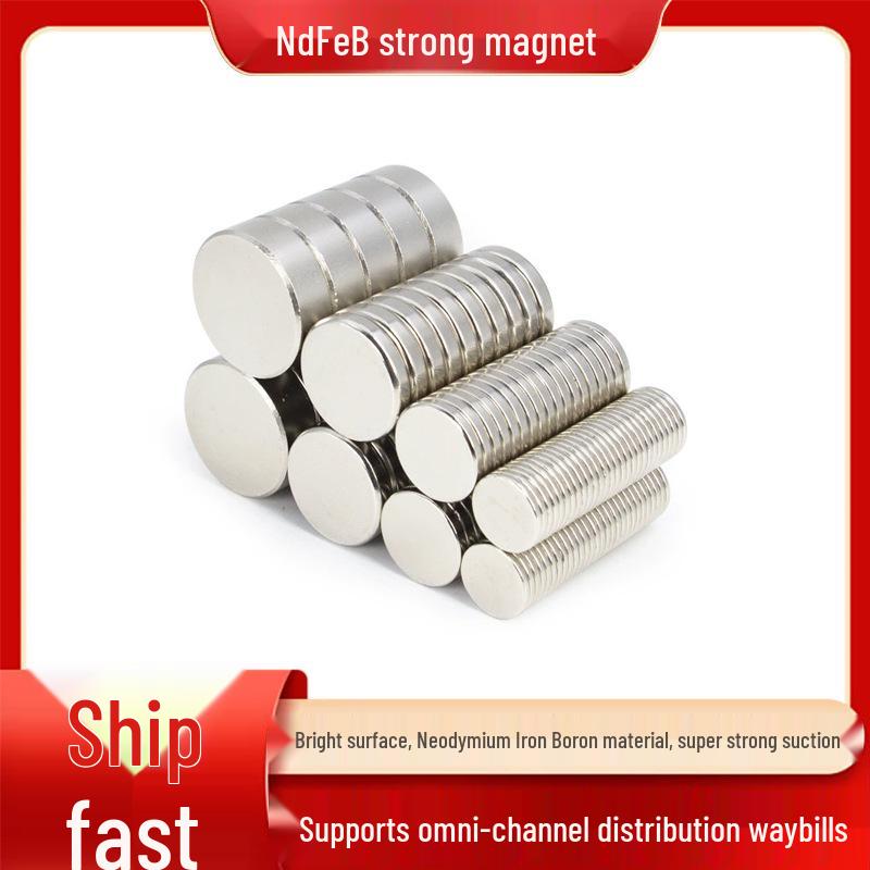 High-Strength NdFeB Round Magnet - All Specifications