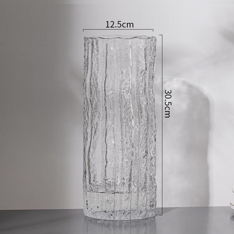 Beiduo Yang Glacier Glass Vase