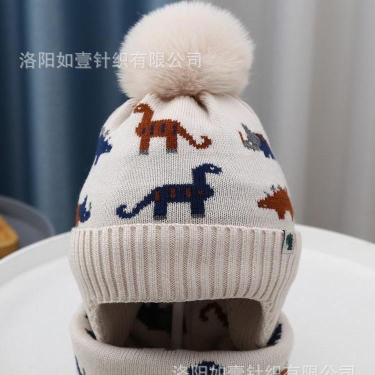 Little Dinosaur Winter Hat Children's Wool Hat Boys and Girls Knitted Hat Scarf Hat Two-piece Set Ear Cap To Keep Warm