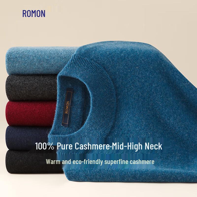 ROMON S Men's Pure Cashmere Half-High Collar Knit Sweater