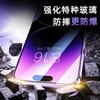 Dust-free compartment second sticker is suitable for Honor play1t tempered film play1C Huawei mobile phone film honor11 play 11S