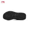 Li-Ning Zhu Ye Men's Water-Repellent Casual Running Shoes