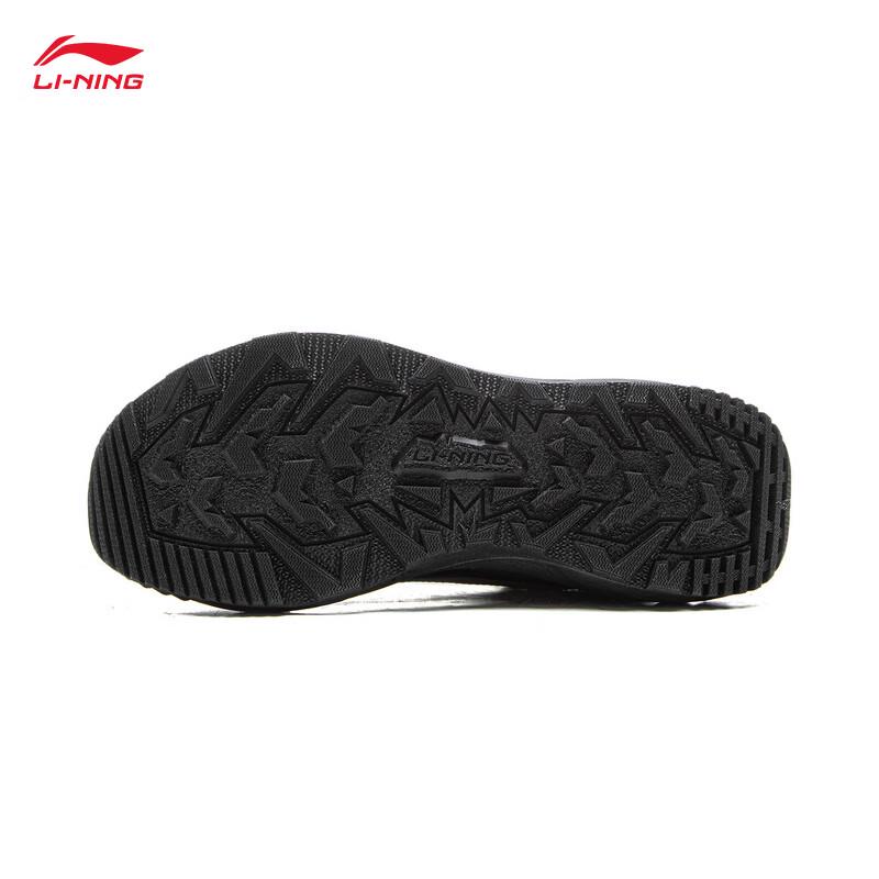 Li-Ning Zhu Ye Men's Water-Repellent Casual Running Shoes